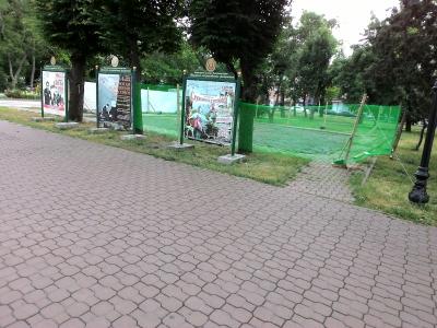 Прикрепленное изображение: P_20160604_172756.jpg